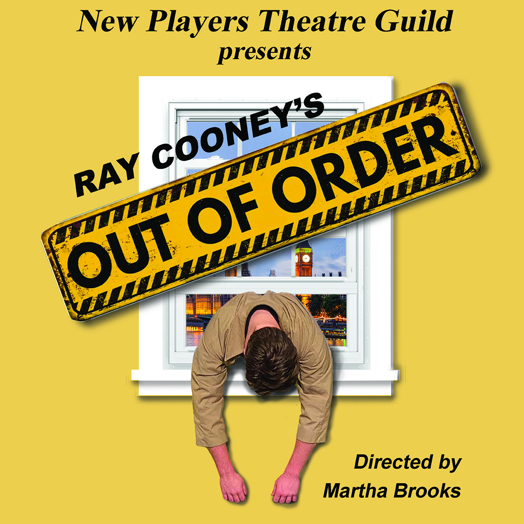 Out of Order